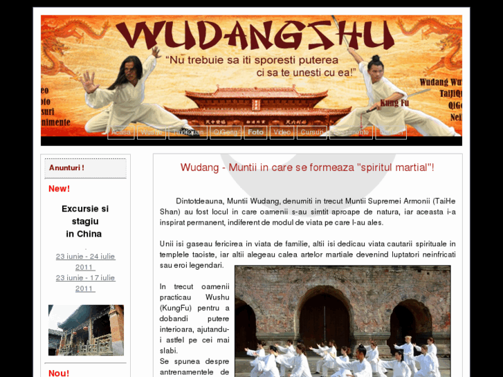 www.wudangwushu.com