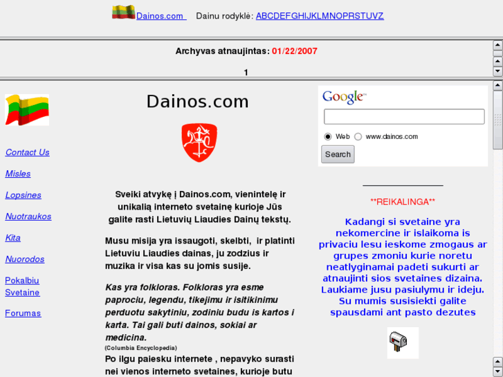 www.dainos.com