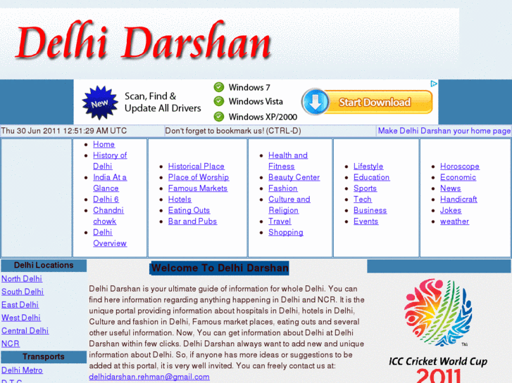 www.delhidarshan.info