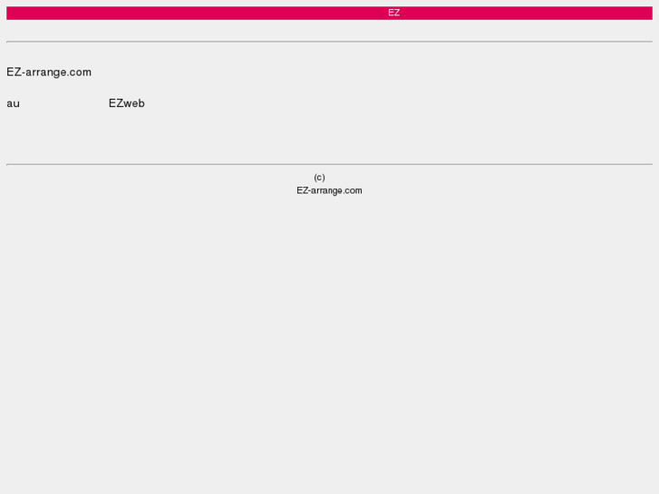 www.ez-arrange.com