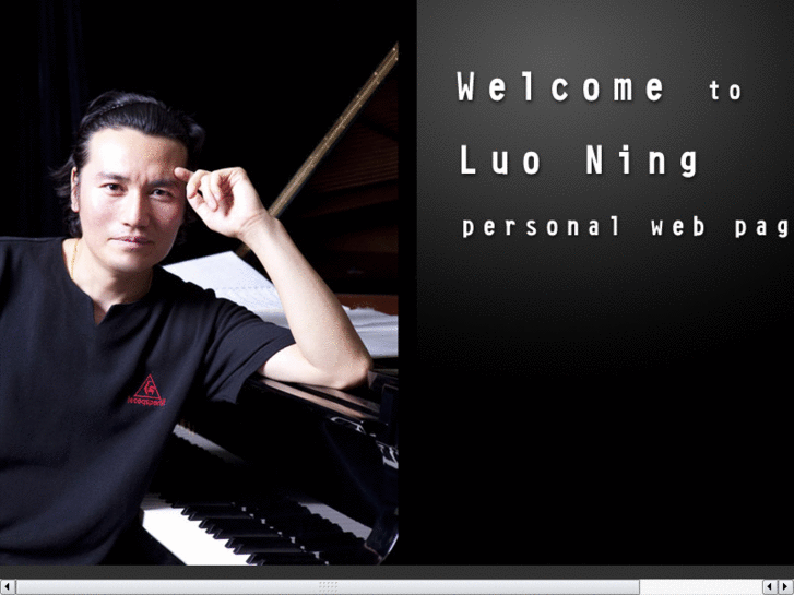 www.luoningmusic.com