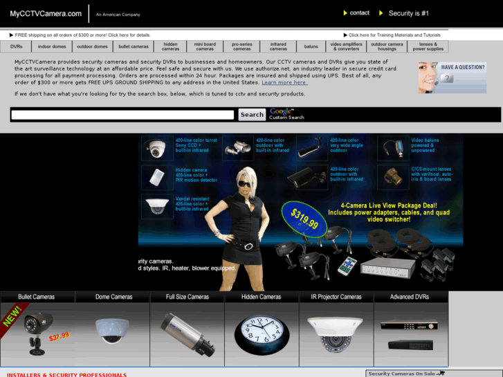 www.mycctvcamera.com