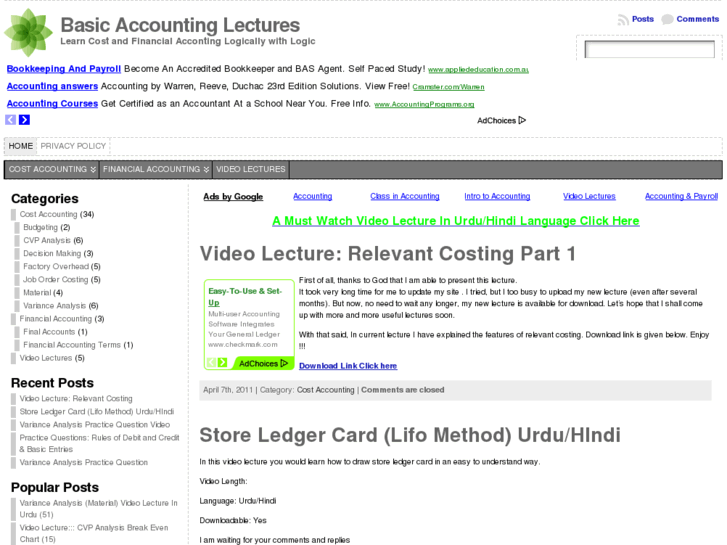 www.accountinglectures.com