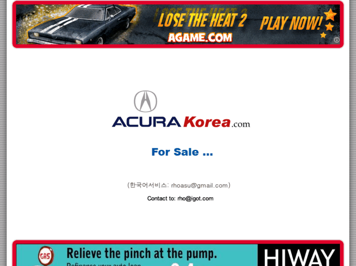 www.acurakorea.com