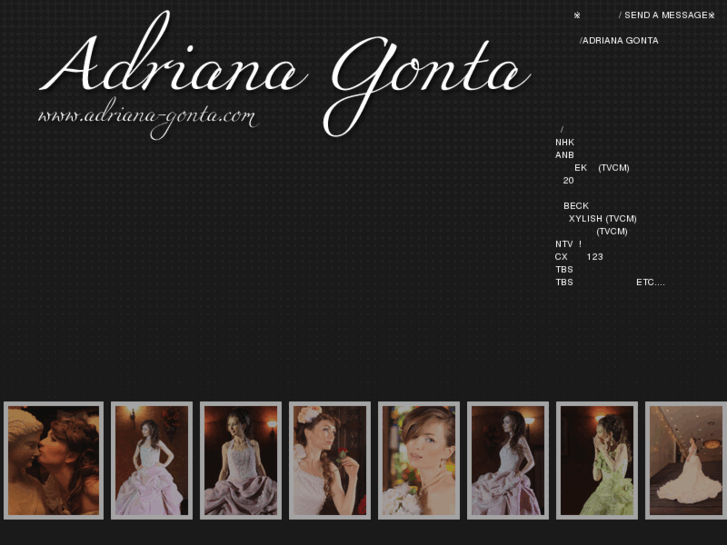 www.adriana-gonta.com