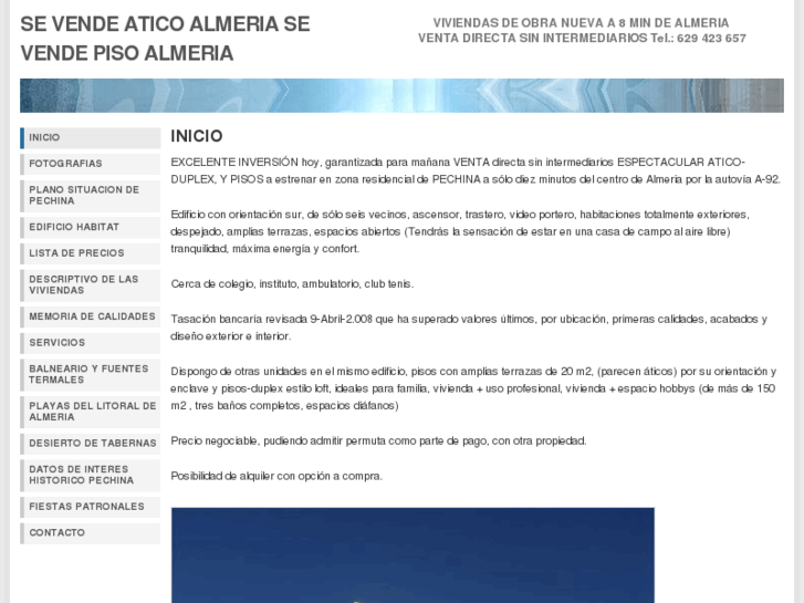 www.aticoenalmeria.com