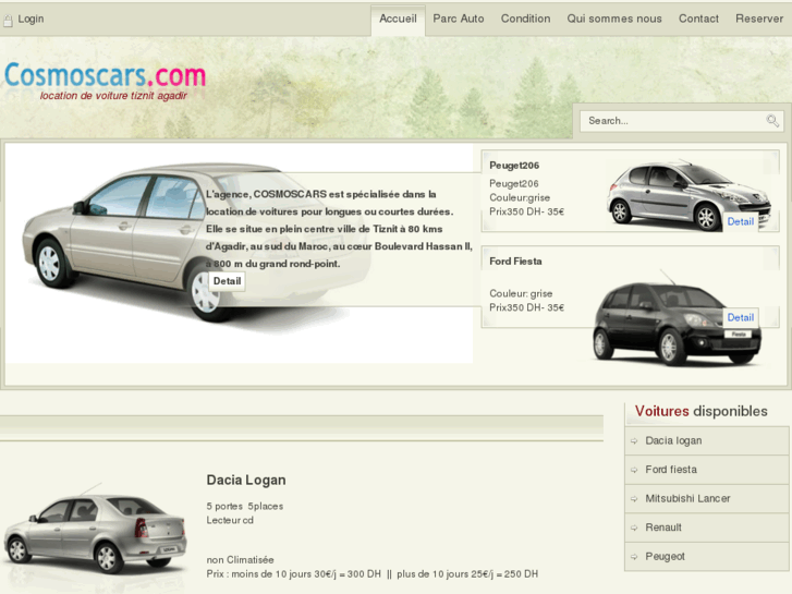 www.cosmos-car.com