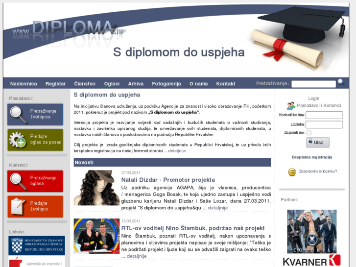 www.diploma.hr