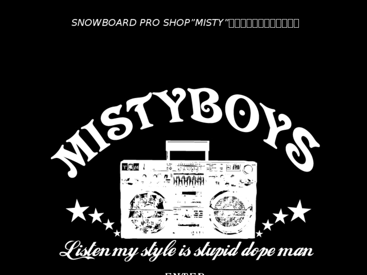 www.misty-snow.com