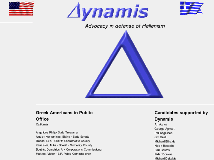 www.dynamis.org