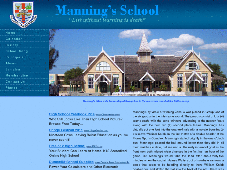 www.manningsschool.com