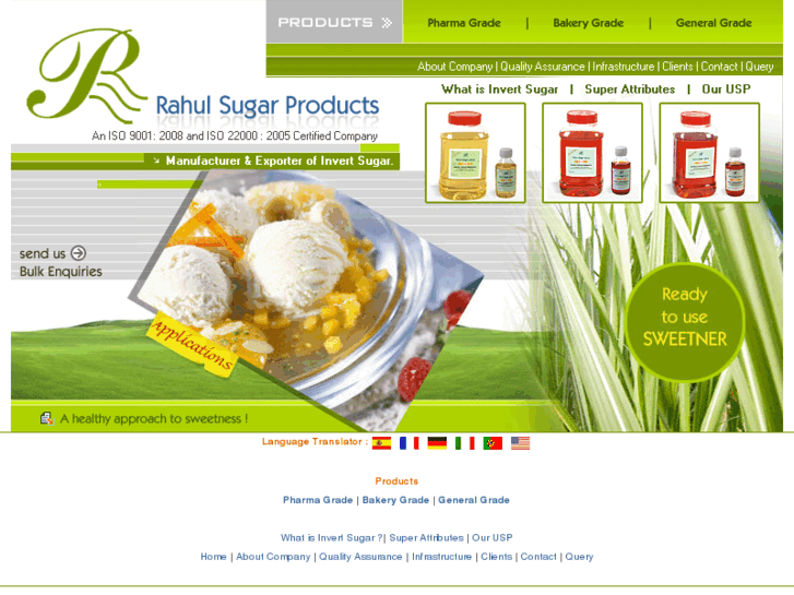 www.rahulsugarproducts.com