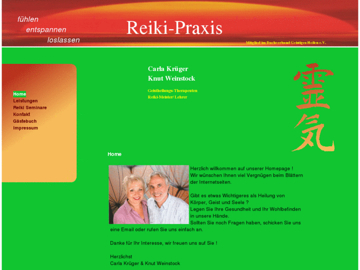 www.xn--reiki-kln-67a.com