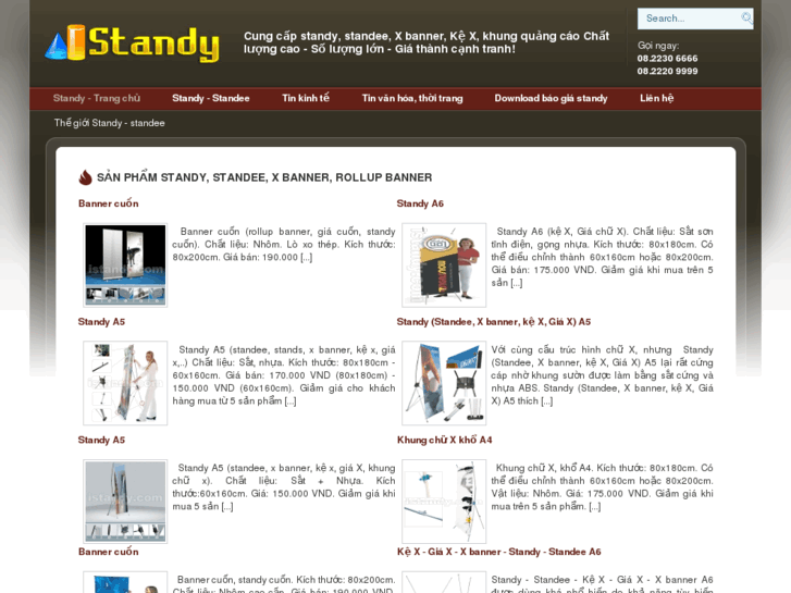 www.istandy.com