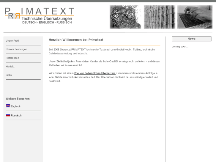 www.primatext.com