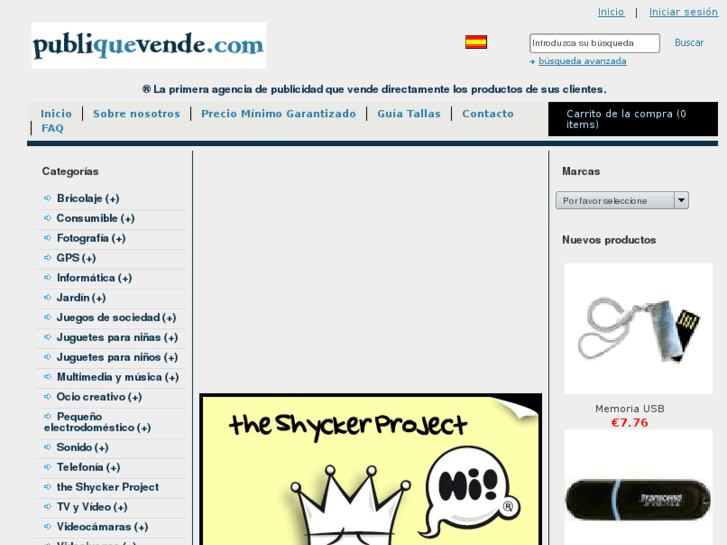 www.publiquevende.net