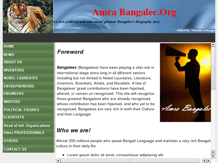 www.amrabangalee.org