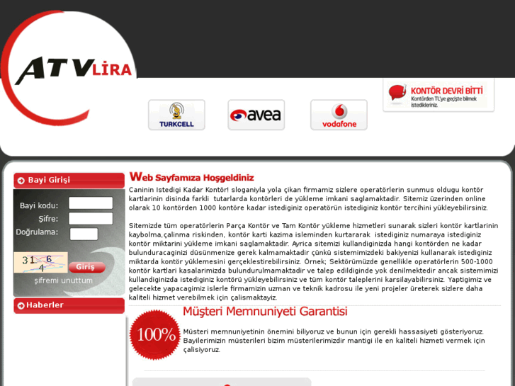 www.atvlira.com