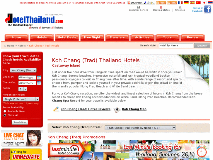 www.changhotel.com