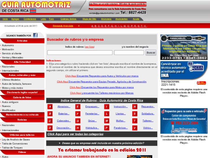 www.guiaautomotrizcr.com