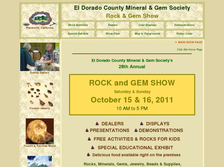 www.rockandgemshow.org