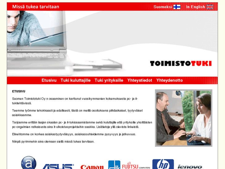 www.toimistotuki.com