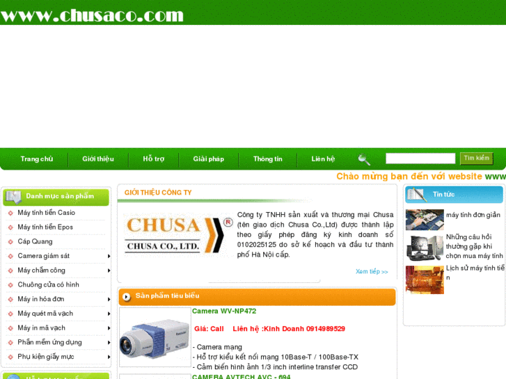 www.chusaco.com