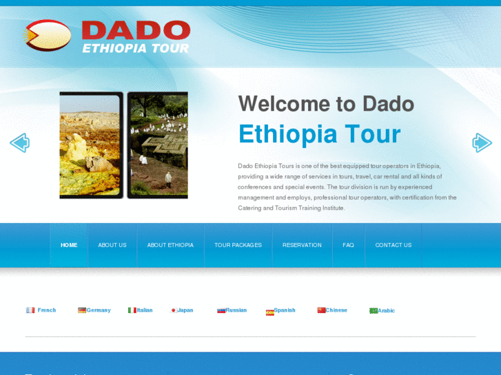 www.dadotourethiopia.com