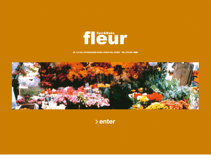 www.fleur-jp.com