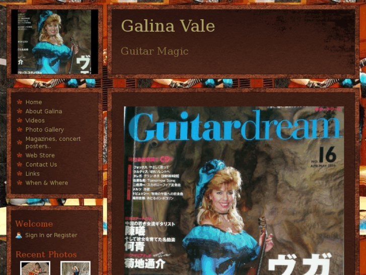 www.galinavale.com