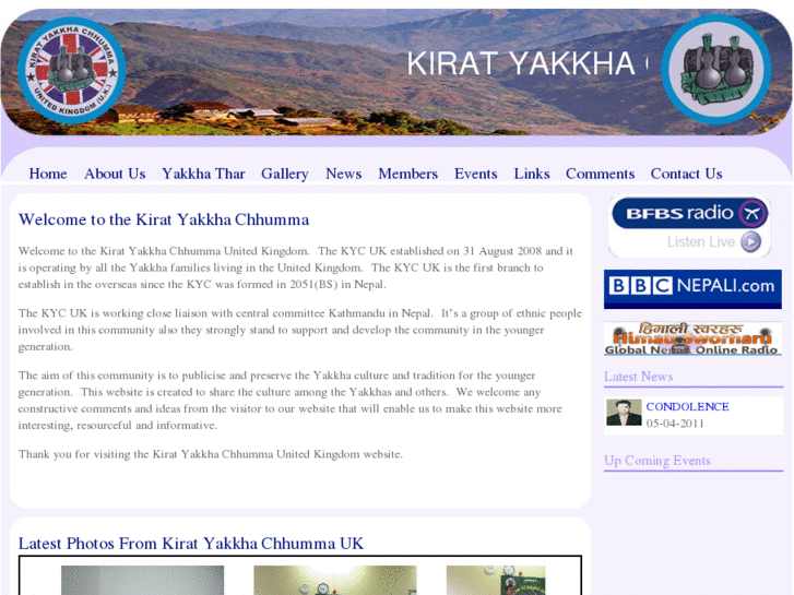 www.kiratyakkhachhumma.co.uk