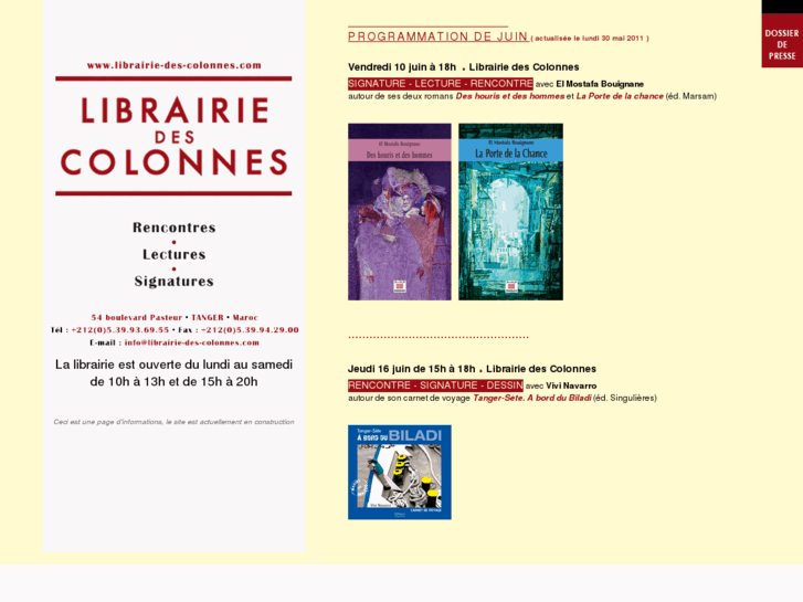 www.librairie-des-colonnes.com