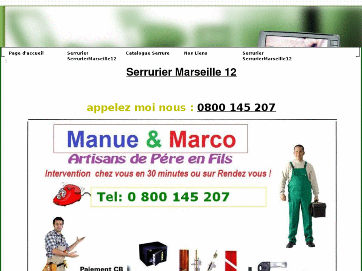 www.serruriermarseille12.net