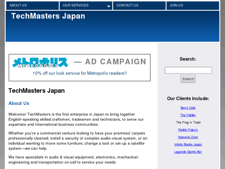 www.techmasters.jp