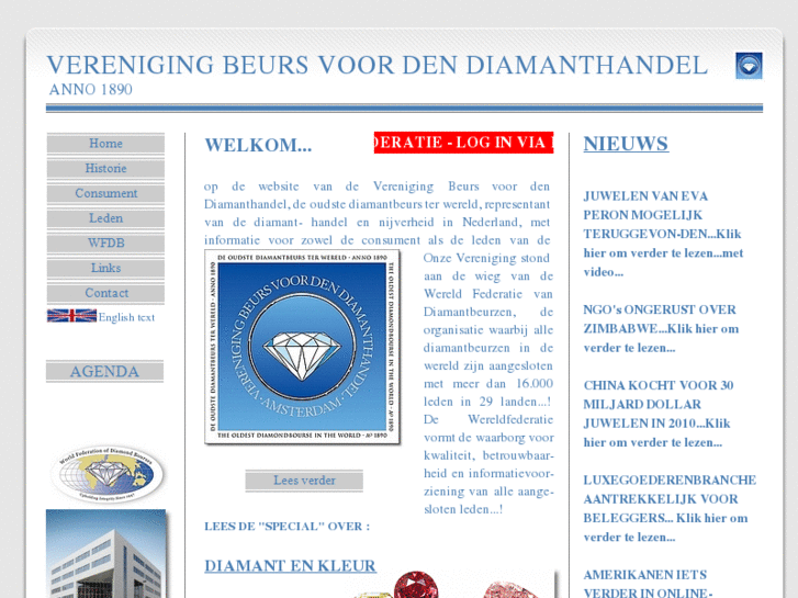 www.diamantbeurs.eu