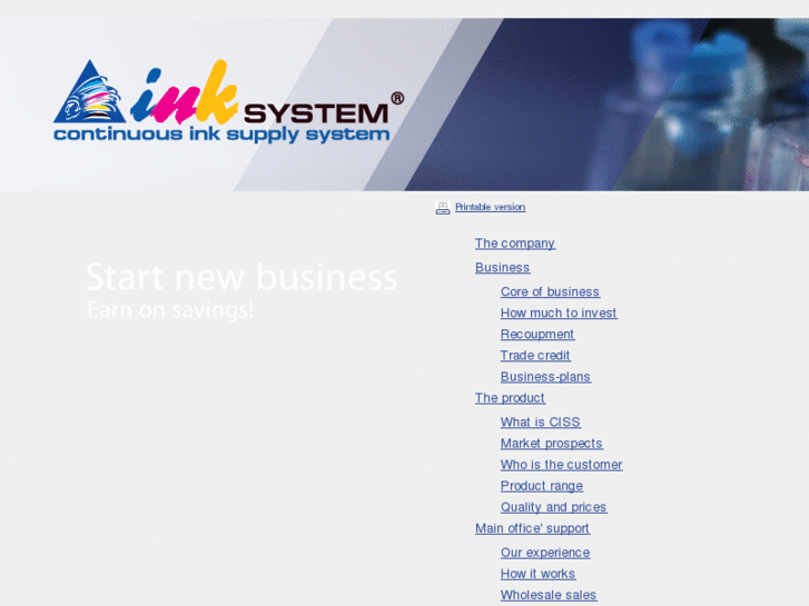 www.inksystem.info