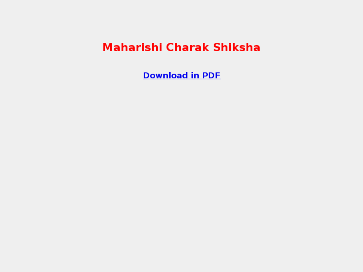 Maharishi Charak