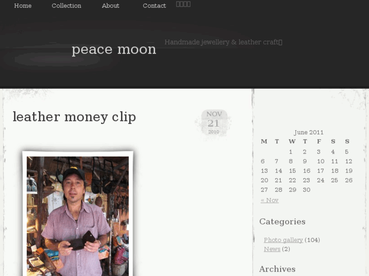 www.peace-moon.com