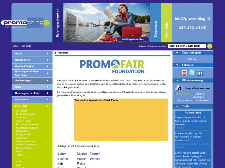 www.promofair.com