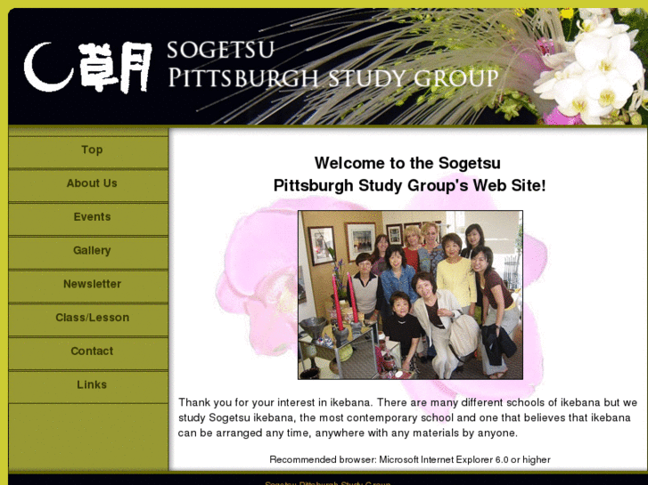 www.sogetsu-pittsburgh.org