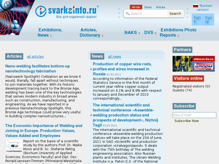 www.svarkainfo.com