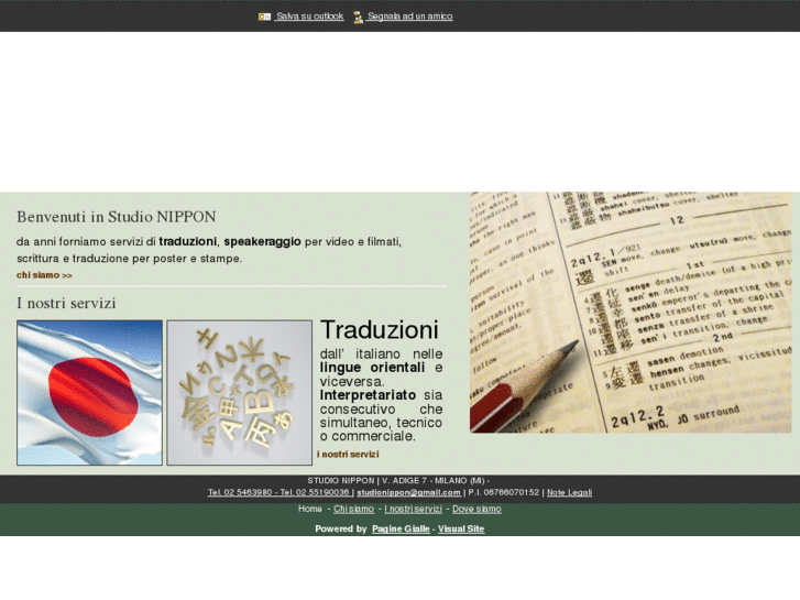 www.traduzionegiapponese.net