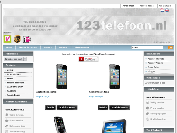 www.123-telefoon.com