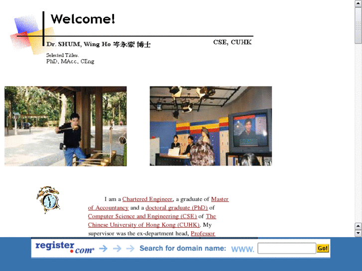 www.cenyonghao.com