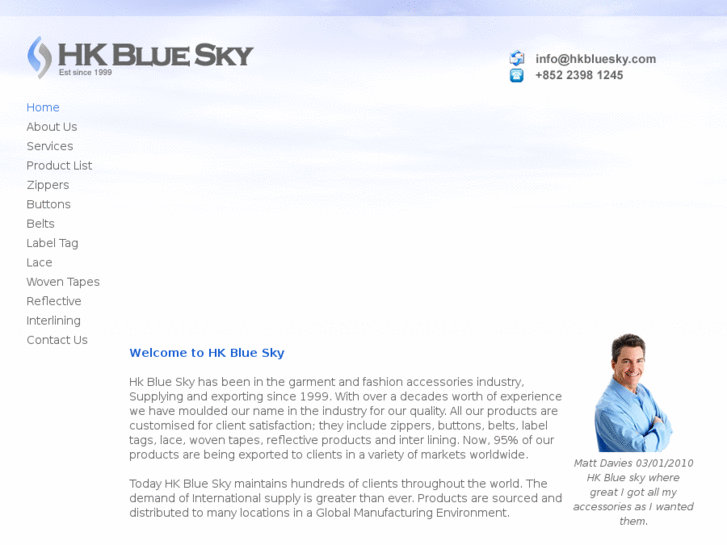 www.hkbluesky.com