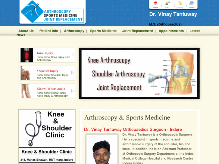 www.indorearthroscopy.com