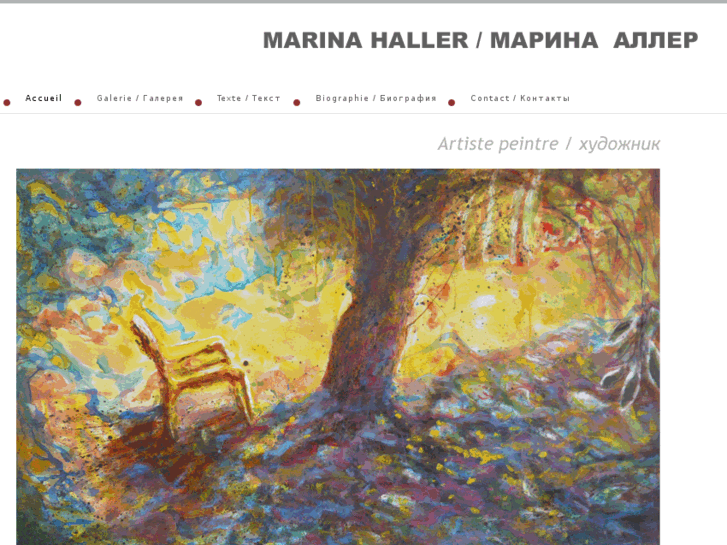 www.marina-haller.com