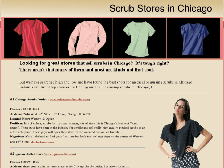 www.scrubstoresinchicago.com