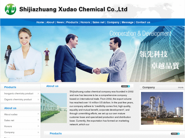 www.xudaochem.com