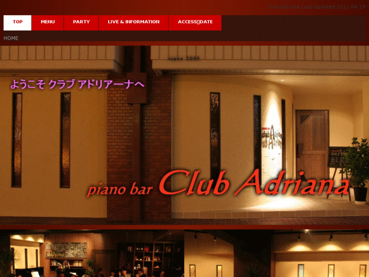 www.club-adriana.com